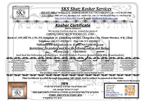 KOSHER Certificate.jpg